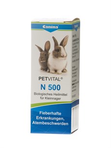 PETVITAL® N 500