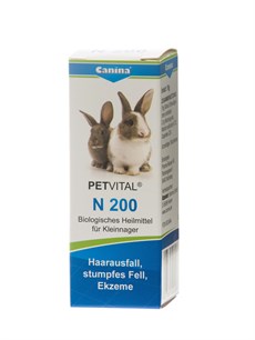 PETVITAL® N 200