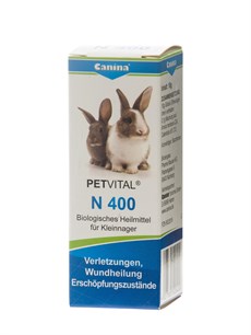 PETVITAL® N 400