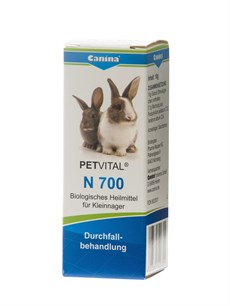 PETVITAL® N 700